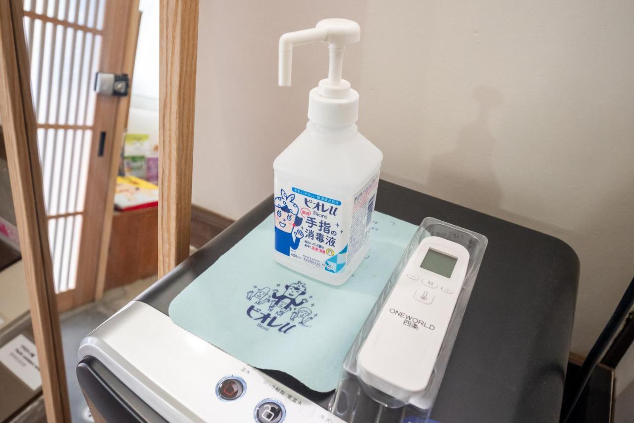 Guesthouse Oneworld Shijo四条京町屋 Kyoto Dış mekan fotoğraf