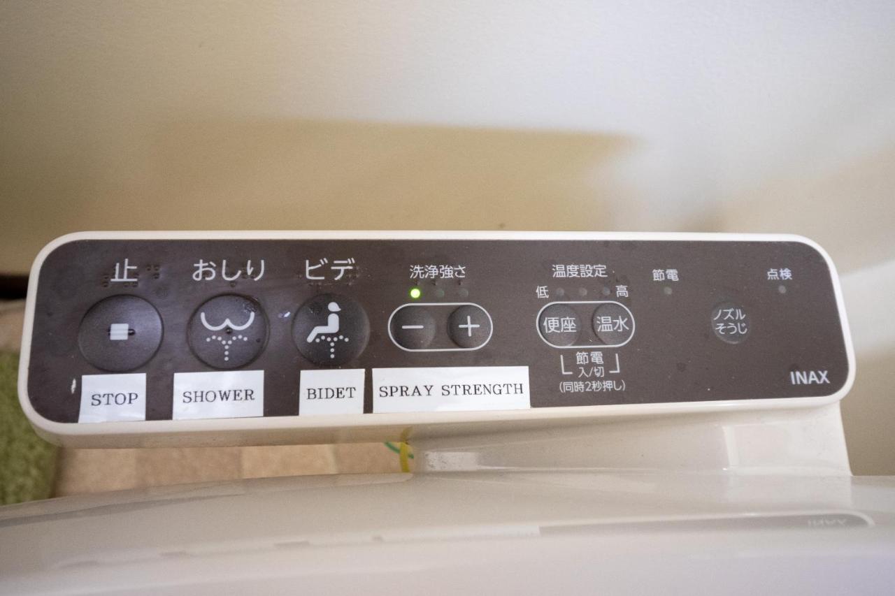Guesthouse Oneworld Shijo四条京町屋 Kyoto Dış mekan fotoğraf