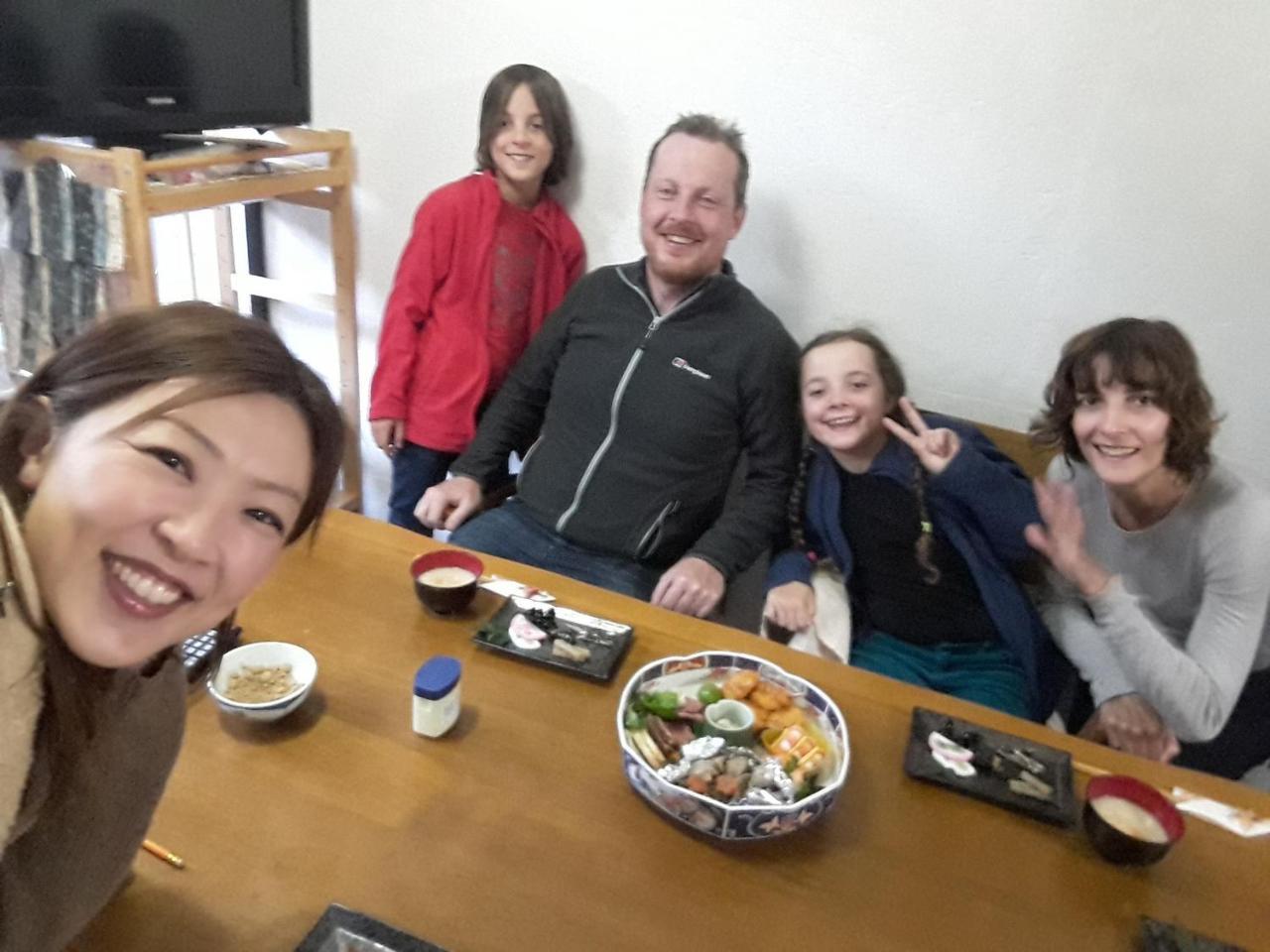 Guesthouse Oneworld Shijo四条京町屋 Kyoto Dış mekan fotoğraf